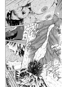 [Amazake Hatosyo-ten (Yoshu Ohepe)] Sweet Popcorn Soushuuhen 2 (Ane Doki) [English] {doujins.com} [Digital]