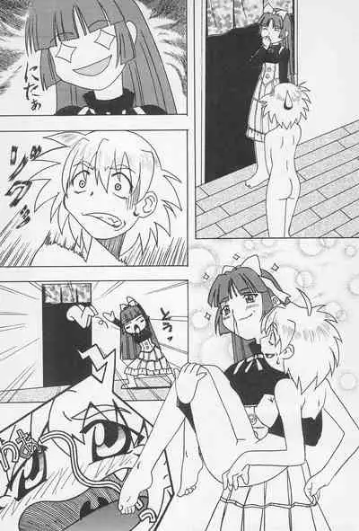 (C54) [Muchiri Club, Kanamedan (Various)] GAME HEROINE (Various)