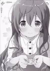 (COMIC1☆10) [Sekine (Sekine Hajime)] Gochuumon no Mocha desu | The Order is Mocha (Gochuumon wa Usagi Desu ka?) [English] {Hennojin}