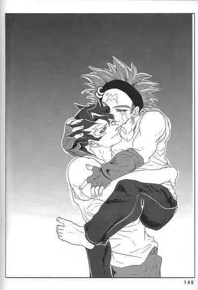 (Chou Ore no Turn 25) [DELL Taiha 666 (Various)] BIRD&BEE (Yu-Gi-Oh! ARC-V)