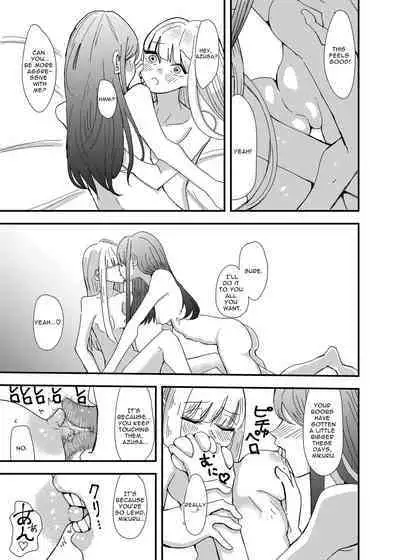 GaCen de Deatta Onnanoko to Hatsutaiken Shita Hanashi | My First Experience with a Girl I Met at a Game Center