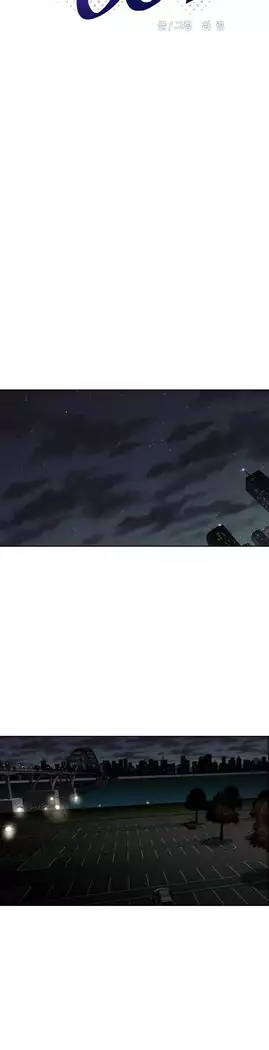 Brawling Go Ch.53-65