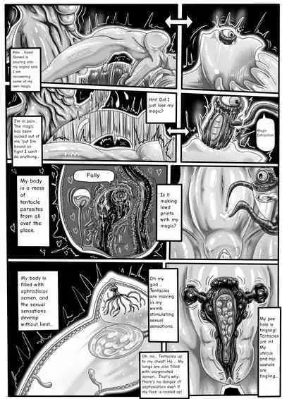 DUNGEON-WUYA