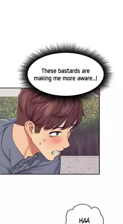 [OB, Overtime Sloth] Is There No Goddess in My College? Ch.12/? [English] [Manhwa PDF]