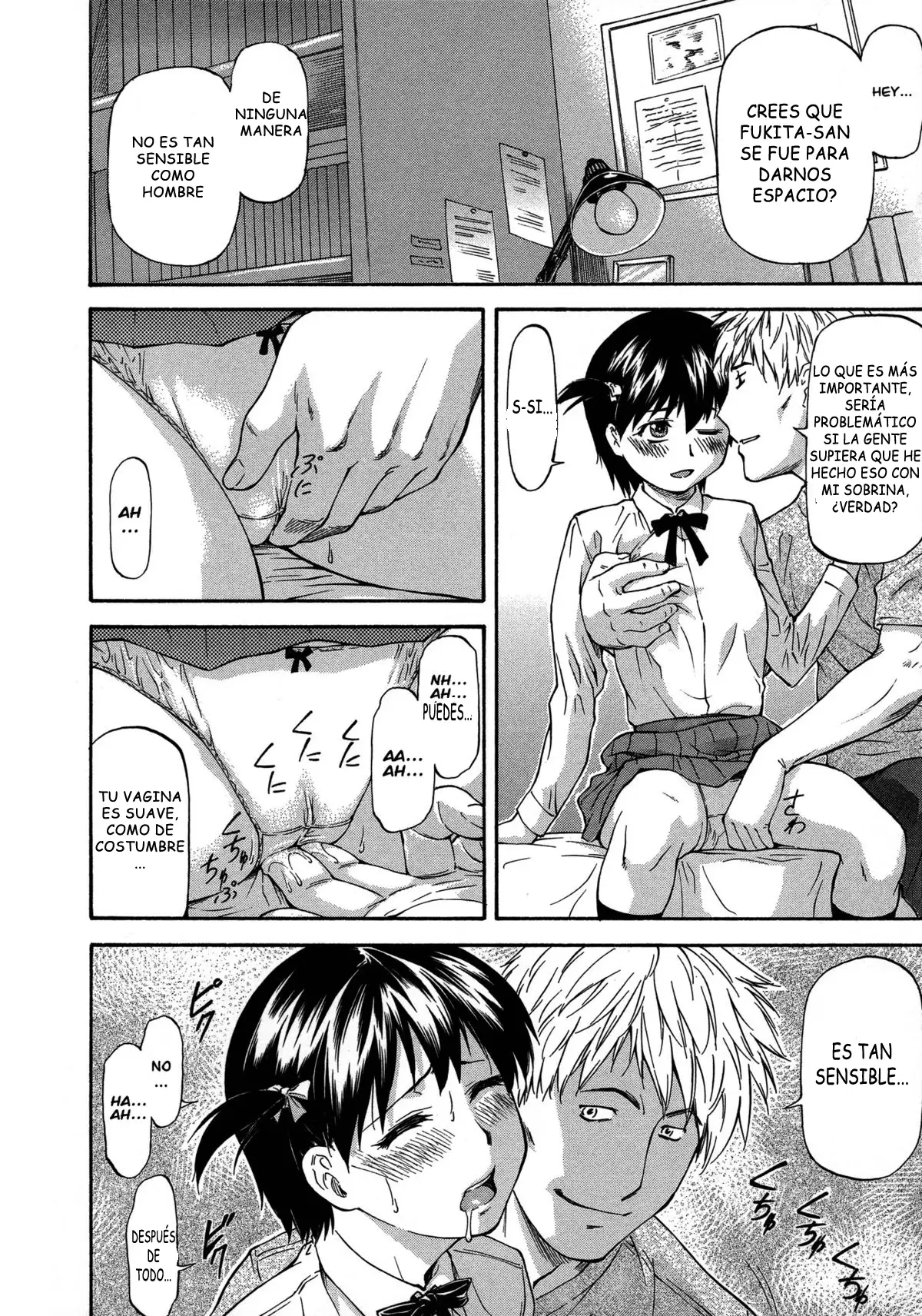 NTR Shoujo - NTR Girl