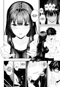 [Shioroku] Wakatsuki, Mask wo Totteyo! (In The Locker) | Wakatsuki, Take Off Your Mask! (In The Locker) (COMIC Mugen Tensei 2019-02) [English] [Digital] [Rotoscopic + Red Lantern]