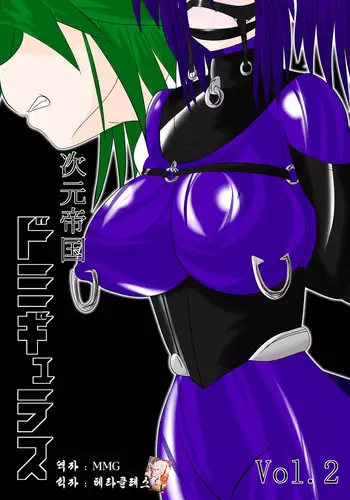 限界ギリギリで野外放尿してしまう剣士ちゃん