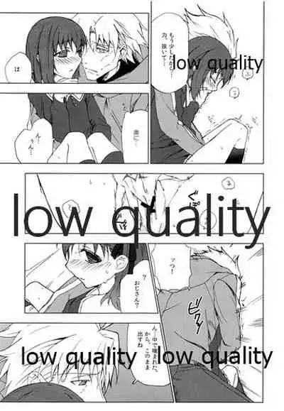 a day after the fair