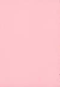 [RAYMON] Ane wa Boku ni Sakarae Nai