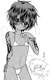 (Shota Scratch 19) [Catcher in the Rye (Kurokawa Juso)] Zokuakunin no Omake hon