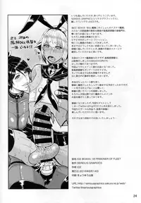(C90) [SERIOUS GRAPHICS (ICE)] ICEBOXXX 18 (Kantai Collection -KanColle-) [English]