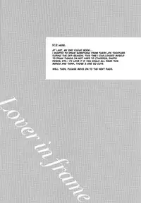 [Nijuu Hikigane (Atsu)] Lover in frame (Yuri!!! on ICE) [English]