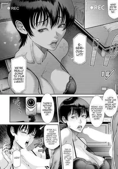 NTR Request | A cuckold's request