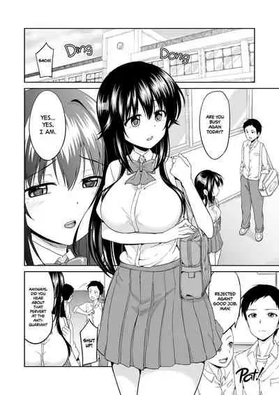 [Toitoikai (Toitoi)] Sachi-chan no Arbeit 4 | Sachi's Part-time Job 4 [English] [2d-market.com] [Decensored] [Digital]