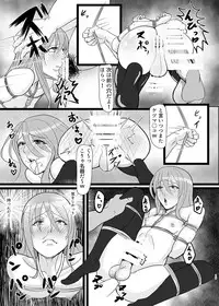 [Shinsei Lolishota, Youjo Sentai Loliconger (kozi, JON)] Hato-kun Ryoujoku Choukyou. (Genshiken) [Digital]