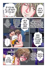 [Hicoromo Kyouichi] Phantasm Recorder 2 [English] [N04h] [Incomplete]