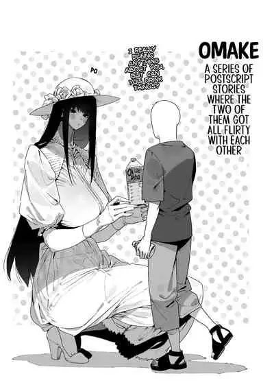 Shigoto o Yameta node Nido to Kicha Dame to Iwareta Inaka ni Kaette kitara Dekkai Onnanoko no Kai ni Mechamecha ni sareru Hanashi Zenpen