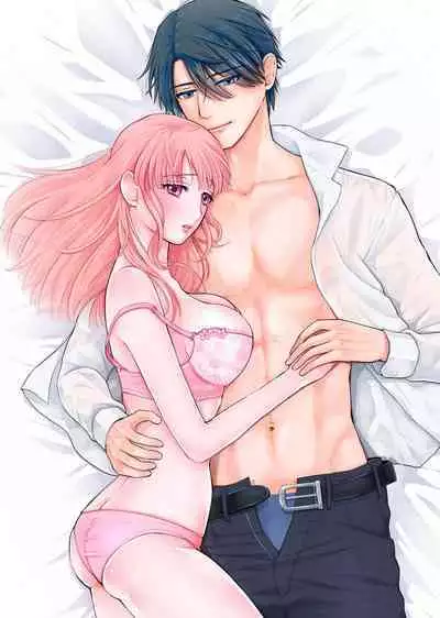 [Daiba Aki] ore to jorei sekkusu tameshite minai?~ Yurei mo soku nige ☆ zetcho teku ~ | 要和我试试除灵sex吗？~幽灵也会全部跑光☆绝顶技巧～ 1-4 [Chinese] [莉赛特汉化组]