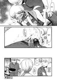 [Sekiya Asami] Otona ni Naru Mae ni - Before It Grows Up Ch. 1-8 [English] [Hayama_Kotono]