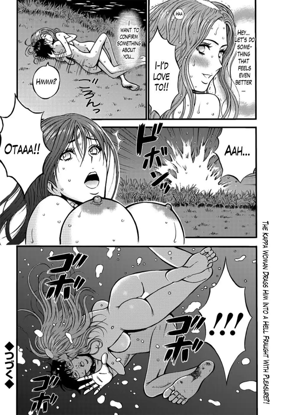 The Otaku in 10,000 B.C. Chapter 20