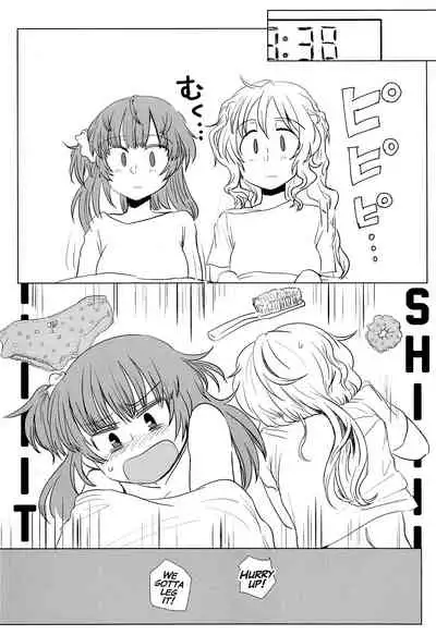 (Enkan no Kotowari 14) [Butazuraya Seinikuten (Mikan no Kawa Houchikai no Shinsei)] Bus de Iku Ippaku Mikka Idol Fes no Tabi (Puella Magi Madoka Magica Side Story: Magia Record) [English]