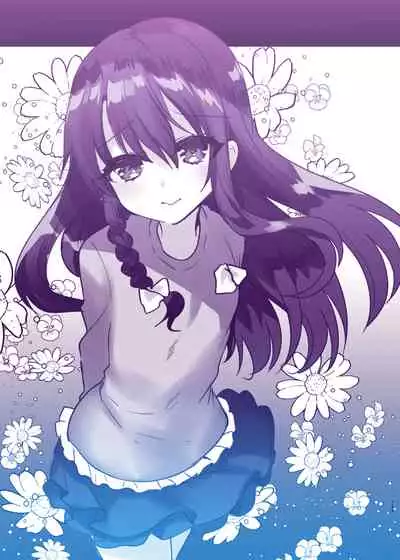 Ayune-chan to Lolicon ga Otomari Shitara... Soushuuhen Full Color Ban