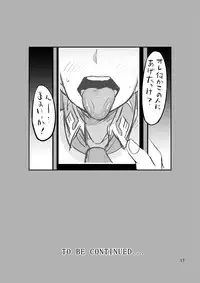 [GOD Ryokutya (Bu-chan)] Build Bitch Try (Prologue+α) (Gundam Build Fighters Try) [Digital]