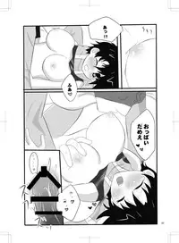 女体化　jojos bizzare adventure