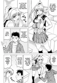 Sensei ni Dashitee! - It ejaculates in the teacher!