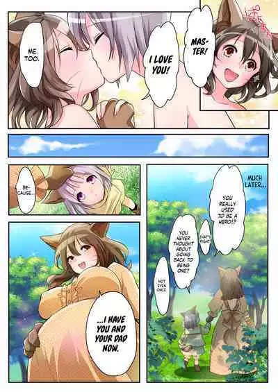 Yuusha no Ore wa TS Mesuinu Maid nanka ni wa Zettai ni Naranai!