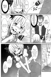 (SC46) [Nounai Kanojo (Kishiri Toworu)] Hakugyokurou to Youmu to Arbeit | Part Time Job with Youmu at Hakugyokurou (Touhou Project) [English] [UMAD]
