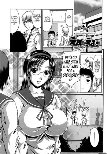 [Kai Hiroyuki] S x M (Bitch Hi School) [English] [Tadanohito] [Decensored]