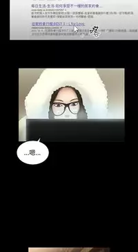 三姐妹36-50(chinese)