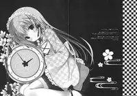 (SC2016 Winter) [CHOCOLATE CUBE (Miwa Futaba)] Chino-chan wa Goshuushin 2 (Gochuumon wa Usagi desu ka?)