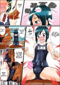 [Yuunagi no Senryokugai Butai (Nagi Ichi)] Boku to Sensei to Manatsu no Pool Side [English] [SMDC]