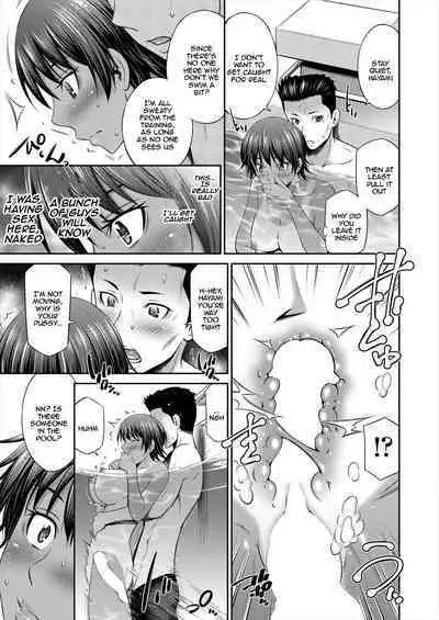 Houkago no Classmate - After school classmate Ch. 4 | My Classmate After Class Ch. 4