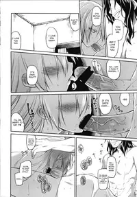 [Midori no Rupe] Garden II [English] [MintVoid]