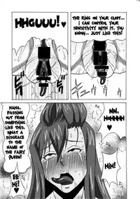 (COMIC1☆8) [BooBooKid (PIP)] Erza-san wo Choukyou Shite mita. | Trying to Train Erza (FAIRY TAIL) [English] {doujin-moe.us}