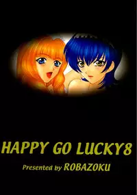 (C60) [Robazoku (Yumesaki Sanjuro)] HAPPY GO LUCKY 8 (Sakura Taisen)