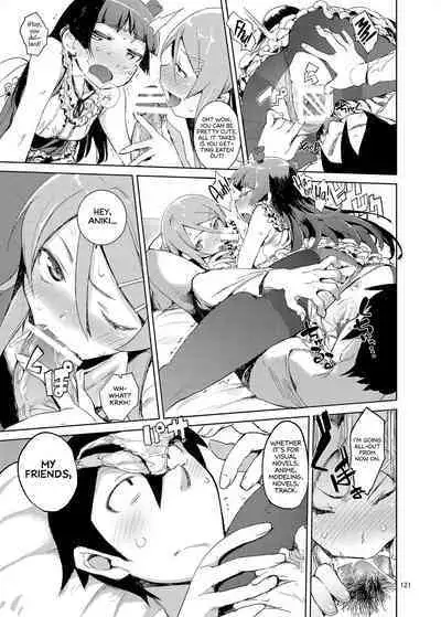 O, Ore no Imouto gaa Soushuuhen Kai | M- My Little Sister... She's... Revised Series Compilation