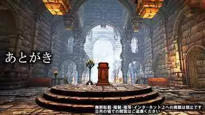 Tomoshibi ga Kieru Toki | 灯火消散时