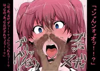 [Semakute Kurai (Kyouan)] Tagayashi Ojisan (THE IDOLM@STER CINDERELLA GIRLS, THE iDOLM@STER: Shiny Colors)