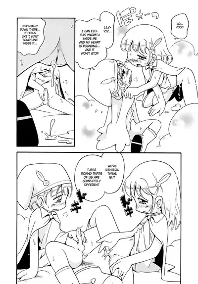 Niji no Kuni no Futago Tenshi