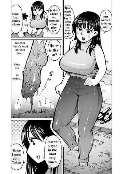 I pulled my favorite teacher into a rice field and had sex with her covered in mud!