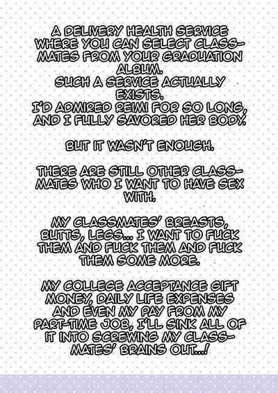 [KAEdeLIC (Kaedeko)] SotsuAl DeliHeal 2 -Junbibon- | Yearbook Prostitution 2 -Preparation Book- [English] {Doujins.com}