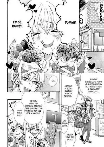 [Maguro Ouji] Nyota Ecchi. ~Ore, Onna no Karada de Gikei ni Zuppori Hamattemasu~ | Female Pleasure. ~I Turned into a Girl and Now I'm Addicted to My Step-Brother~ [English] [Digital]