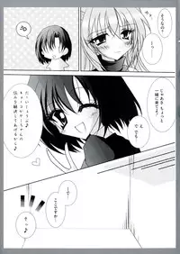 [Anthology] EROVEru －Ero Buru －ToLOVEru Eroparo Anthology