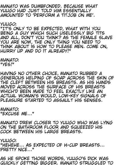 Sacrifice - The husband who ended up a sex slave -