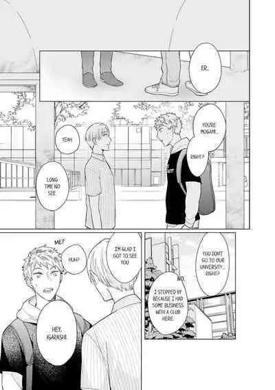 Shinyuu to Gouriteki ni Yaru Houhou 4 | How to Convince Your Best Friend to Sleep With You 4