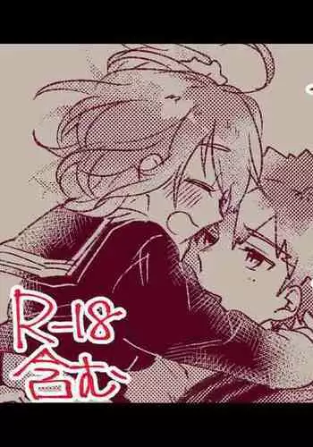 【地铁情】【黑暗作品】